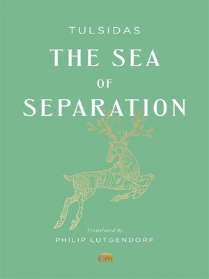cover image of The Sea of Separation